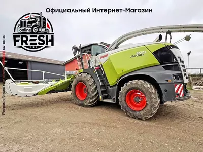Кормоуборочный комбайн Claas 970 Jaguar