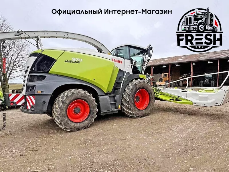 Кормоуборочный комбайн Claas 970 Jaguar