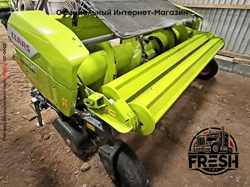 Кормоуборочный комбайн Claas 970 Jaguar