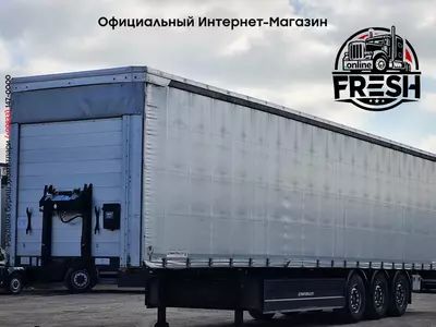 Шторки полуприцеп Schwarzmüller S1 3 Assen 