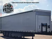 Шторки полуприцеп Schwarzmüller S1 3 Assen  В рассрочку