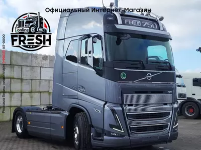 Тягач Volvo FH16 750 4X2