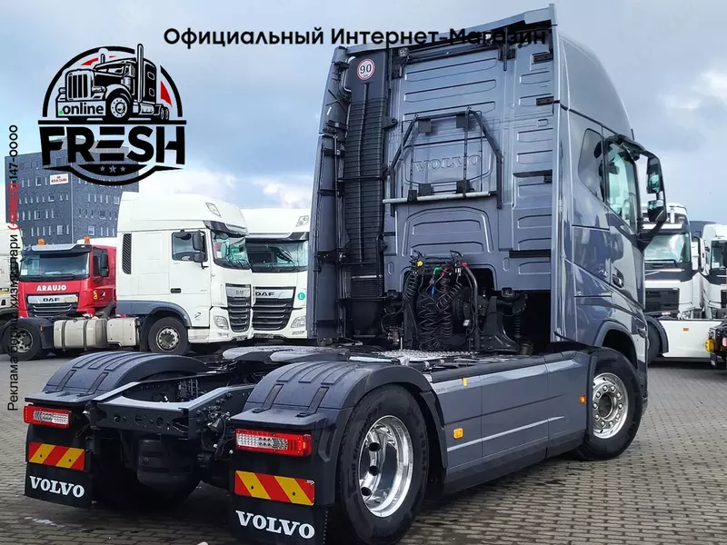 Тягач Volvo FH16 750 4X2 