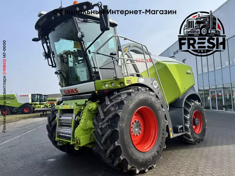 Кормоуборочный комбайн Claas Jaguar 960