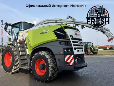 Кормоуборочный комбайн Claas Jaguar 960