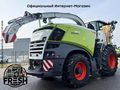Кормоуборочный комбайн Claas Jaguar 960