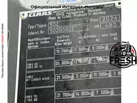 Кормоуборочный комбайн Claas Jaguar 960 3 600 954 000 so'm - "Fresh online"©️