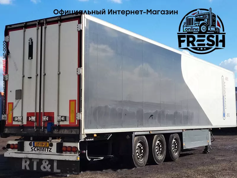 Холодильник полуприцеп Schmitz Thermo King SLXi 300