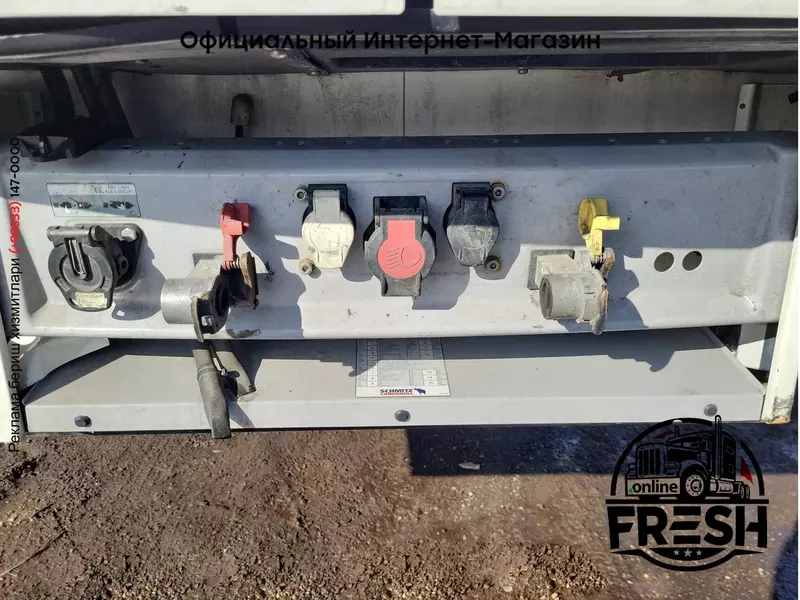 Холодильник полуприцеп Schmitz Thermo King SLXi 300