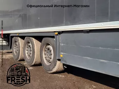 Холодильник полуприцеп Schmitz Thermo King SLXi 300