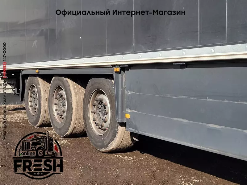 Холодильник полуприцеп Schmitz Thermo King SLXi 300