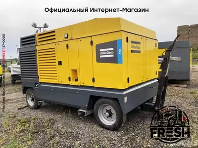 Воздушные компрессоры Atlas Copco Y35 DrillAir S-NO 398639