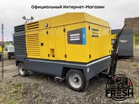Воздушные компрессоры Atlas Copco Y35 DrillAir S-NO 398639
