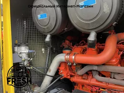 Воздушные компрессоры Atlas Copco Y35 DrillAir S-NO 398639