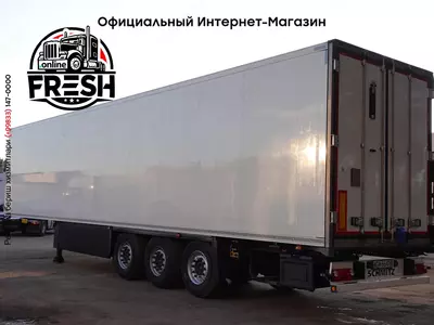 Холодильник полуприцеп Schmitz Cargobull FP 60 ThermoKing SLXi 300