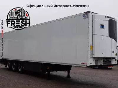 Холодильник полуприцеп Schmitz Cargobull FP 60 ThermoKing SLXi 300