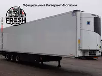 Холодильник полуприцеп Schmitz Cargobull FP 60 ThermoKing SLXi 300 В рассрочку