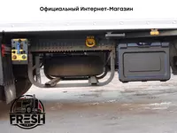 Холодильник полуприцеп Schmitz Cargobull FP 60 ThermoKing SLXi 300 - Прицепы