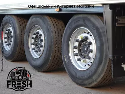 Холодильник полуприцеп Schmitz Cargobull FP 60 ThermoKing SLXi 300