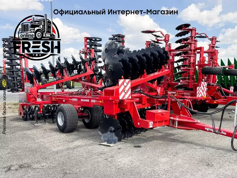 Дисковая борона KNT-770/3 SZH