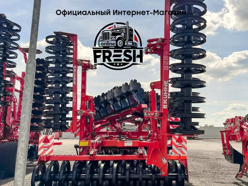 Дисковая борона KNT-770/3 SZH