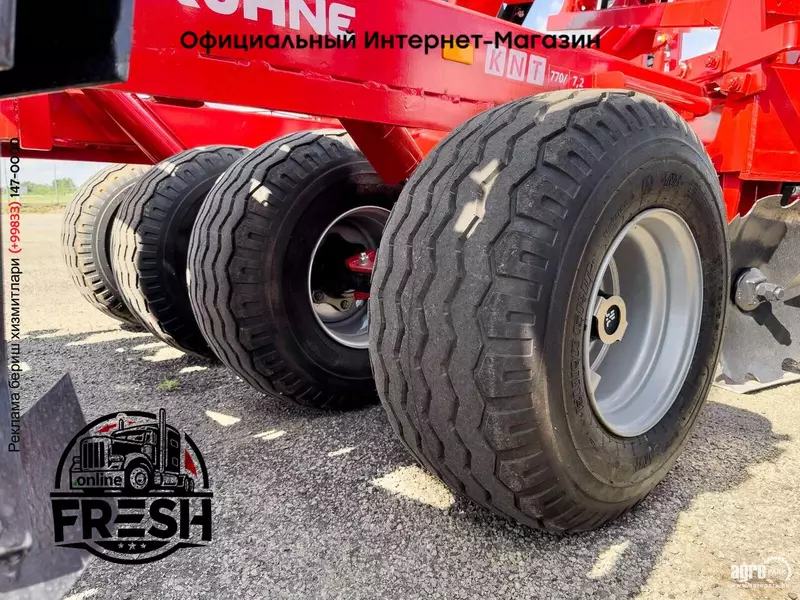 Дисковая борона KNT-770/3 SZH