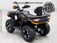 Мотовездеход TGA300F - в рассрочку от 158 сум