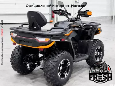 Мотовездеход TGA300F