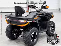 Мотовездеход TGA300F В рассрочку