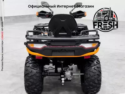 Мотовездеход TGA300F