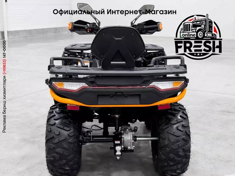 Мотовездеход TGA300F