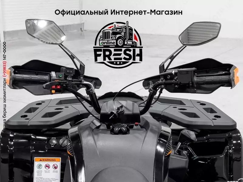 Мотовездеход TGA300F