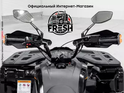 Мотовездеход TGA300F