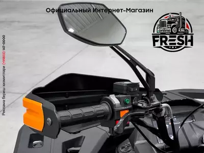 Мотовездеход TGA300F