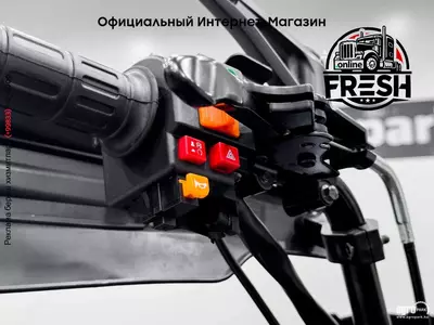 Мотовездеход TGA300F