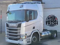 Тягач Scania R410 4X2 (метан)