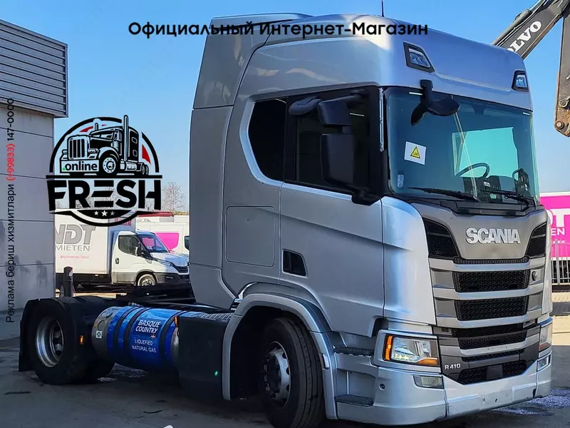 Тягач Scania R410 4X2 (метан)