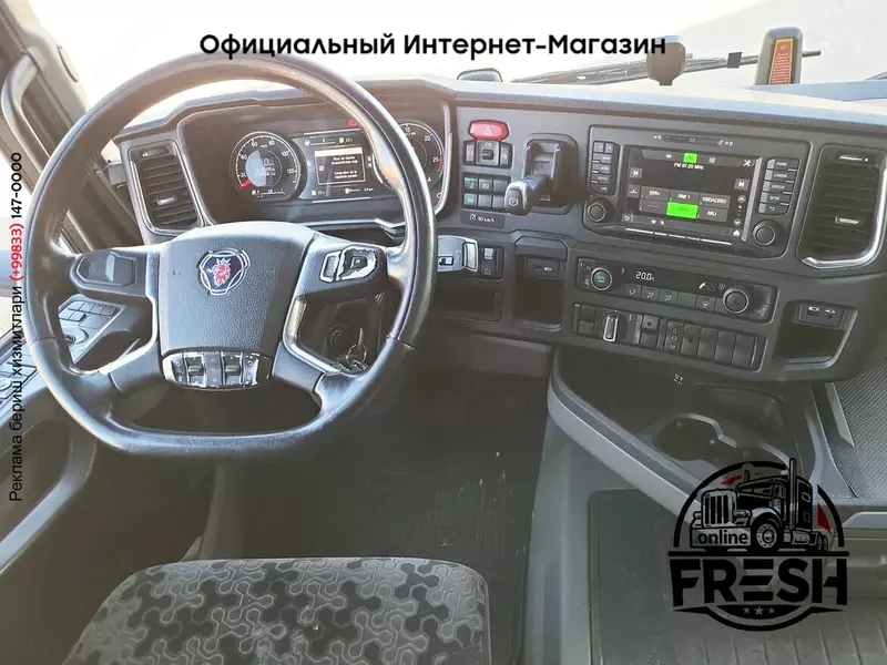 Тягач Scania R410 4X2 (метан)