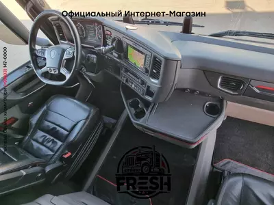Тягач Scania R650 6X4