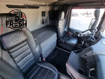 Тягач Scania R650 6X4