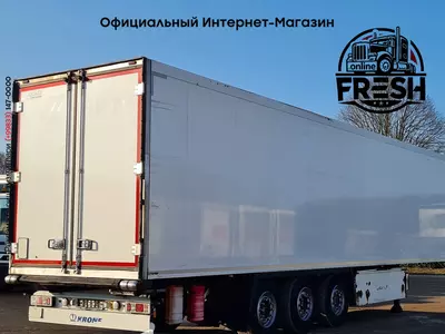 Холодильник Полуприцеп Krone SD