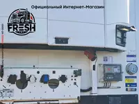 Холодильник Полуприцеп Krone SD - "Fresh online"©️