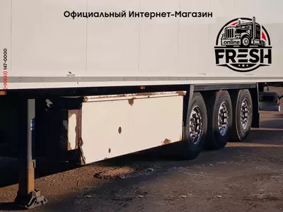 Холодильник Полуприцеп Krone SD