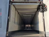 Холодильник Полуприцеп Krone SD - Прочее оборудование