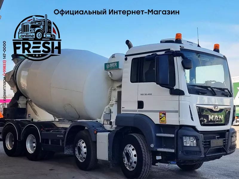 MAN TGS 32.400 8X4 Бетономсеситель Грузовик