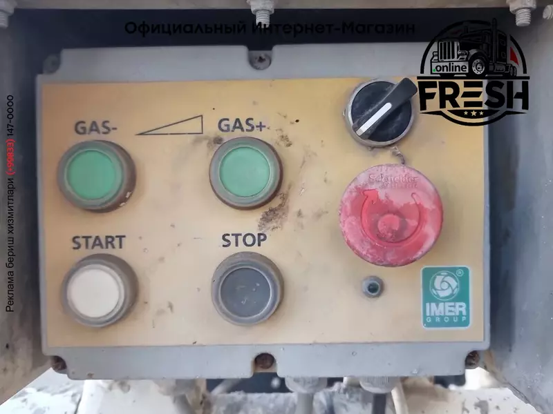 MAN TGS 32.400 8X4 Бетономсеситель Грузовик