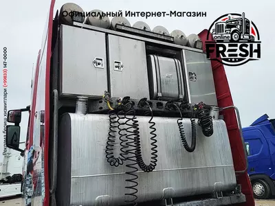 Тягач Scania S650 10X4