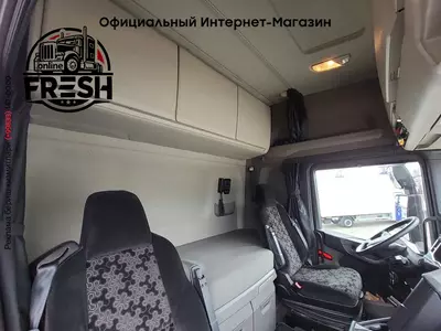 Тягач Scania S650 10X4