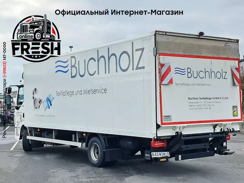 Грузовик DAF LF 210 4X2