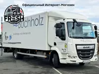Грузовик DAF LF 210 4X2 В рассрочку